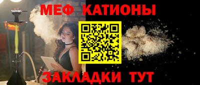 ALPHA-PVP Кулебаки
