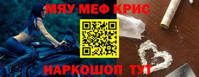 ALPHA-PVP Кулебаки