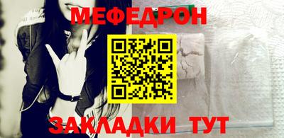 ALPHA-PVP Кулебаки