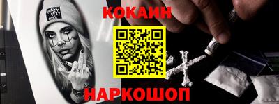 гашик Кумертау