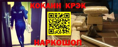 ALPHA-PVP Кулебаки