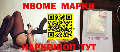 гашик Кумертау