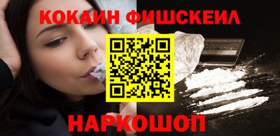 ALPHA-PVP Кулебаки