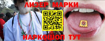 гашик Кумертау