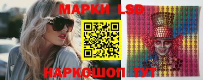 кокаин премиум Кунгур