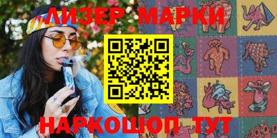 гашик Кумертау