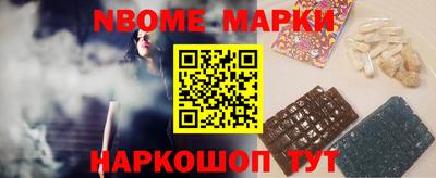 гашик Кумертау