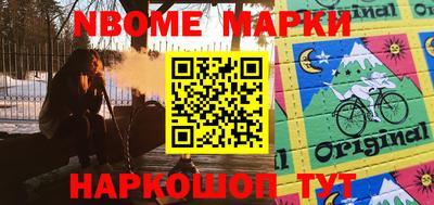 ALPHA-PVP Кулебаки
