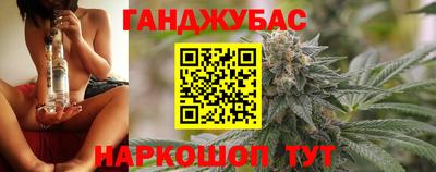 гашик Кумертау