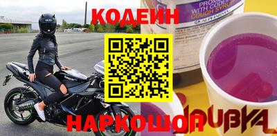 гашик Кумертау