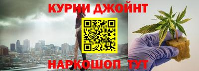 гашик Кумертау