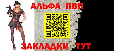 кокаин премиум Кунгур