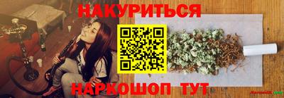гашик Кумертау