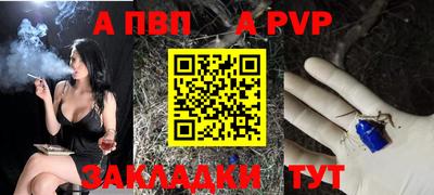 кокаин премиум Кунгур