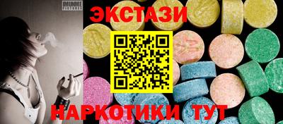 ALPHA-PVP Кулебаки