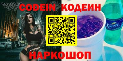 ешки Ликино-Дулёво