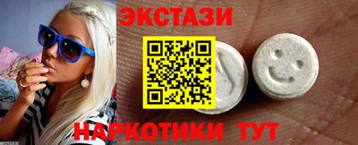 кокаин премиум Кунгур