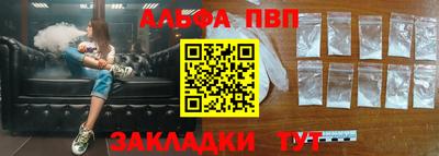 гашик Кумертау