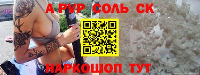 гашик Кумертау