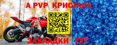 кокаин премиум Кунгур