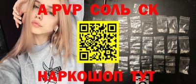 гашик Кумертау