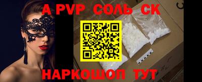 гашик Кумертау
