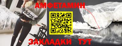 гашик Кумертау