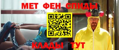 кокаин премиум Кунгур