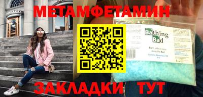ГАЛЛЮЦИНОГЕННЫЕ ГРИБЫ Лесосибирск