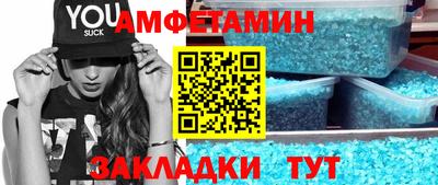 кокаин премиум Кунгур