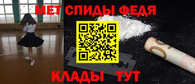 кокаин премиум Кунгур