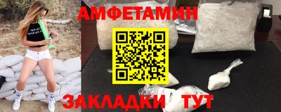 гашик Кумертау