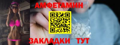 ALPHA-PVP Кулебаки
