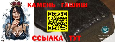 кокаин премиум Кунгур