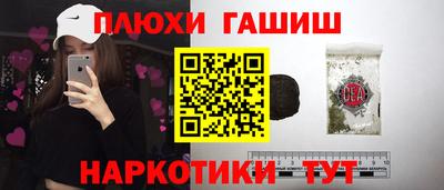 ALPHA-PVP Кулебаки
