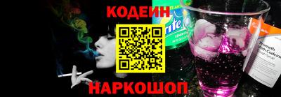ALPHA-PVP Кулебаки