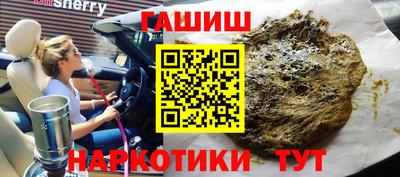кокаин премиум Кунгур