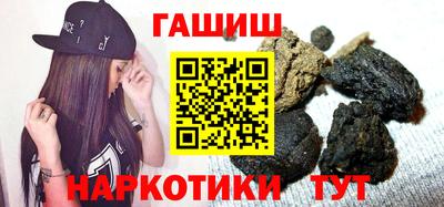 кокаин премиум Кунгур