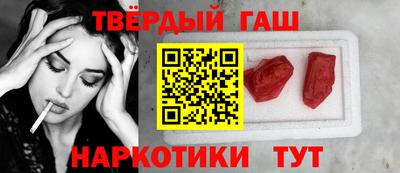 гашик Кумертау